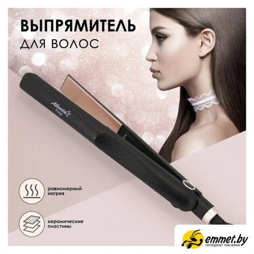 Выпрямитель Atlanta ATH-6742