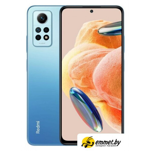 Телефон Xiaomi Redmi Note 12 Pro 4G 8GB/256GB международная версия (ледниковый синий)
