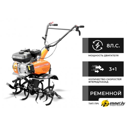 Мотокультиватор бензиновый Skiper SP-720S (колеса 4.00-10)
