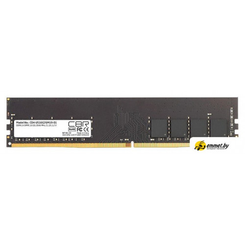 Оперативная память CBR 16ГБ DDR4 2666 МГц CD4-US16G26M19-01