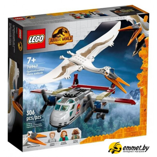 Конструктор LEGO Jurassic World 76947 Кетцалькоатль: нападение на самолет