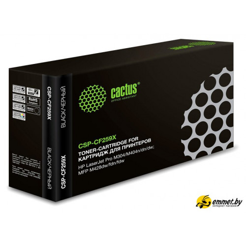 Картридж CACTUS CSP-CF259X (аналог HP 59X CF259X)