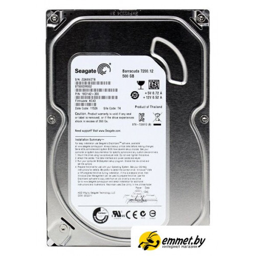 Жесткий диск Seagate Barracuda 7200.12 500GB ST500DM002 (восстановленный производителем)