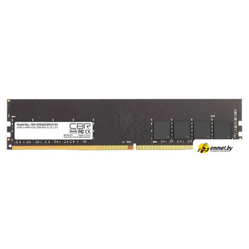 Оперативная память CBR 4ГБ DDR4 2666 МГц CD4-US04G26M19-01