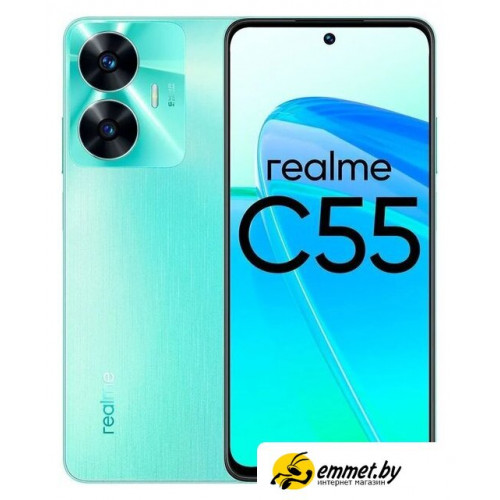 Телефон Realme C55 6GB/128GB с NFC международная версия (зеленый)