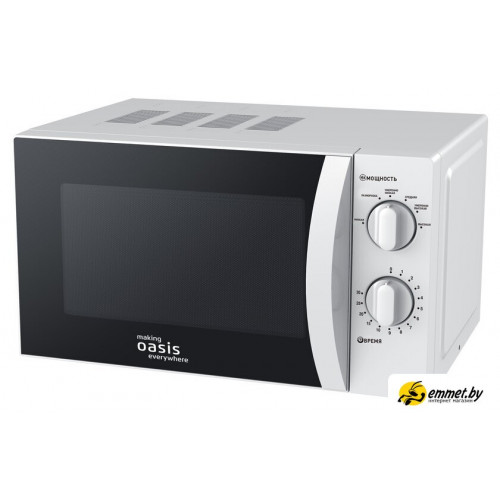 Микроволновая печь Making Oasis Everywhere MW-70MWP