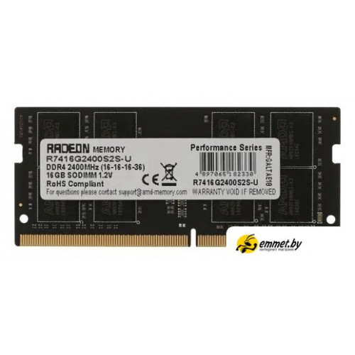 Оперативная память AMD Radeon R7 Performance Series 16ГБ DDR4 SODIMM 2400 МГц R7416G2400S2S-U