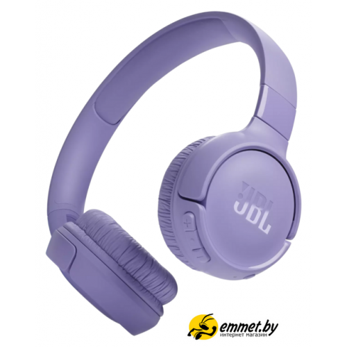 Наушники JBL Tune 520BT (фиолетовый)