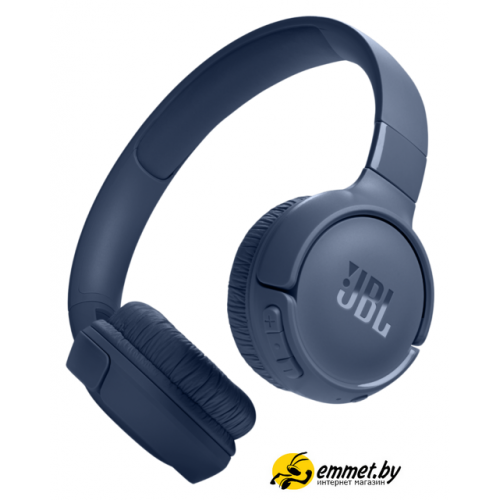 Наушники JBL Tune 520BT (темно-синий)