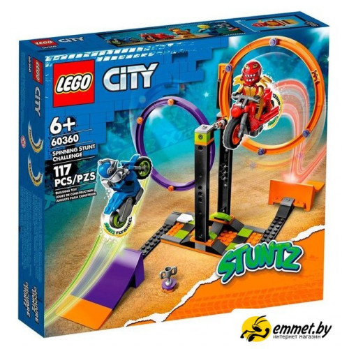 Конструктор LEGO City 60360 Испытание каскадеров с вращением