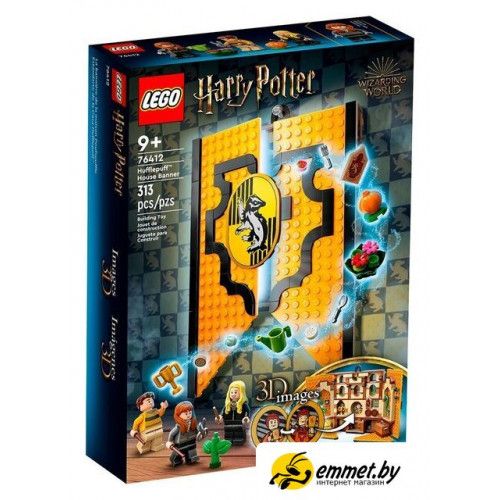 Конструктор LEGO Harry Potter 76412 Знамя факультета Пуффендуй