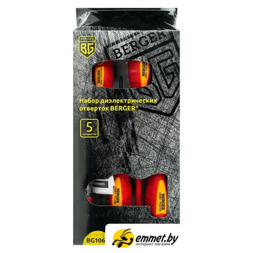 Набор отверток Berger BG1065 (5 предметов)