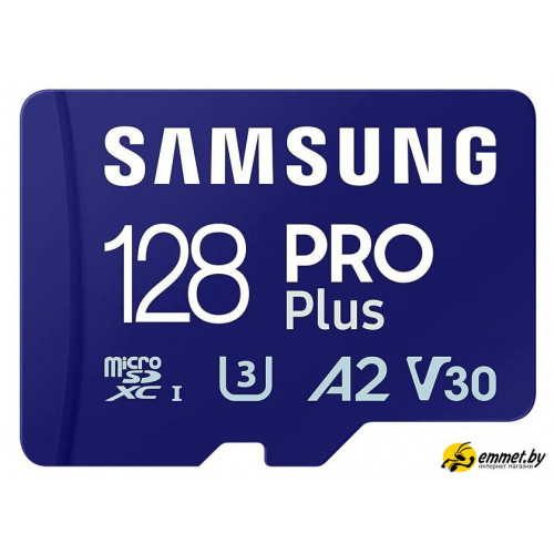 Карта памяти Samsung PRO Plus microSDXC 128GB MB-MD128SA (с адаптером)