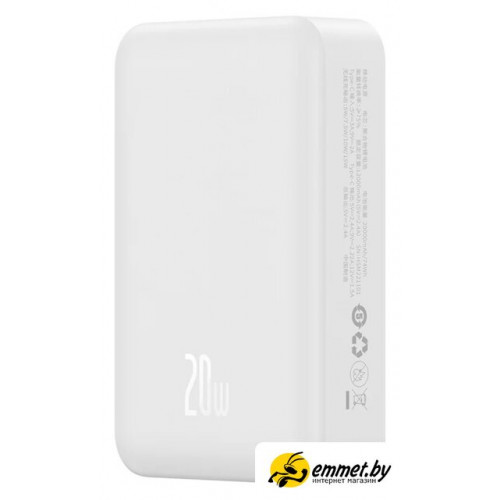 Внешний аккумулятор Baseus Magnetic Mini Wireless Fast Charge Power Bank 20W 20000mAh (белый)