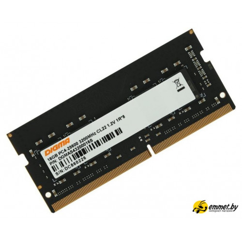 Оперативная память Digma 16ГБ DDR4 SODIMM 3200 МГц DGMAS43200016S