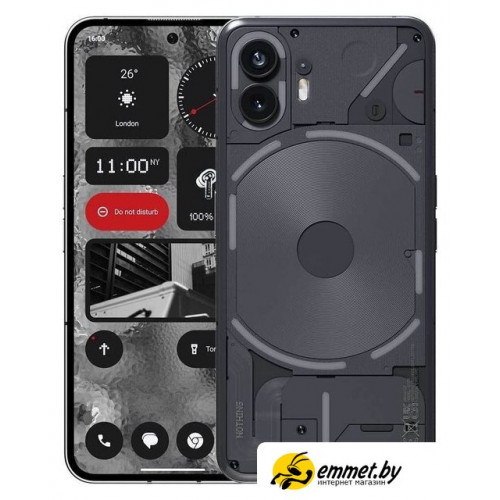 Телефон Nothing Phone (2) 12GB/256GB (черный)