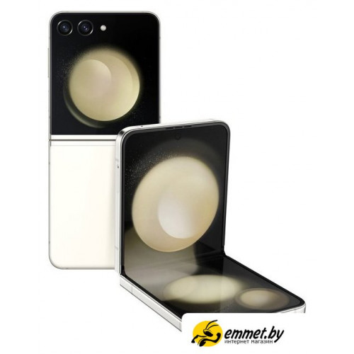 Телефон Samsung Galaxy Z Flip5 SM-F731B/DS 8GB/512GB (бежевый)
