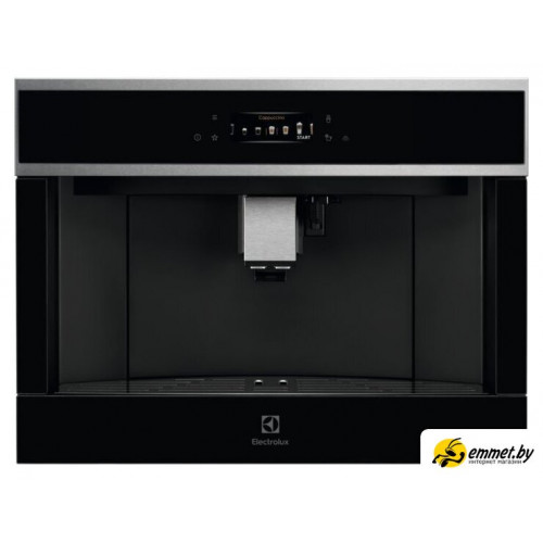 Кофемашина Electrolux EBC85X