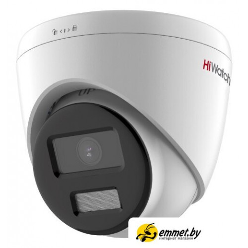 IP-камера HiWatch DS-I453L(C) (2.8 мм)