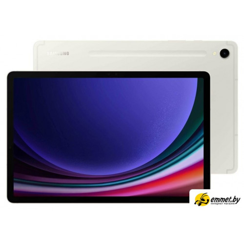 Планшет Samsung Galaxy Tab S9 5G SM-X716 12GB/256GB (бежевый)