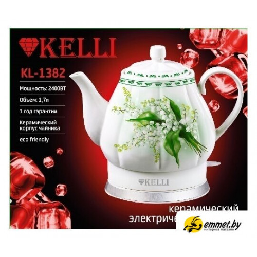Электрический чайник KELLI KL-1382 (белый)