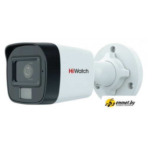 CCTV-камера HiWatch DS-T500A(B) (2.8 мм)