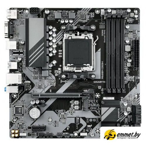 Материнская плата Gigabyte A620M DS3H (rev. 1.0)