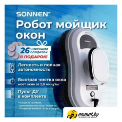Робот для мытья окон Sonnen Tech RWC-121 UltraClear Робот для мытья окон Sonnen Tech RWC-121 UltraClear