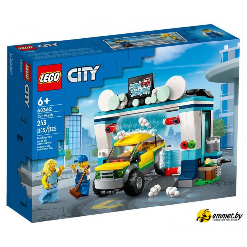 Конструктор LEGO City 60362 Автомойка