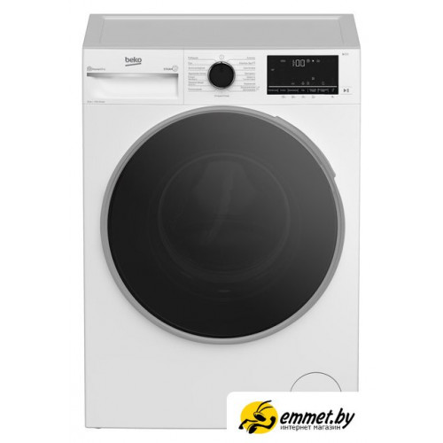 Стиральная машина BEKO B3WFR57H2W