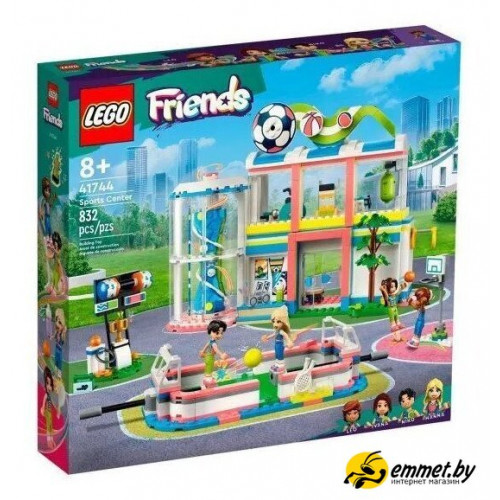Конструктор LEGO Friends Спортивный центр 41744