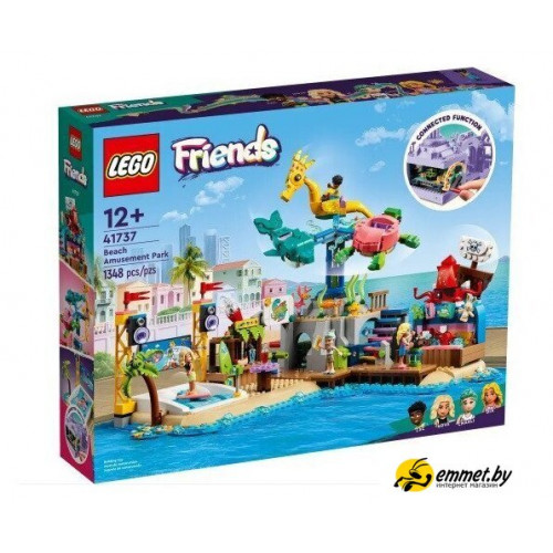 Конструктор LEGO Friends Пляжный парк развлечений 41737