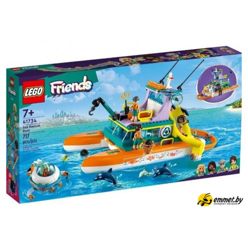 Конструктор LEGO Friends Морская спасательная лодка 41734