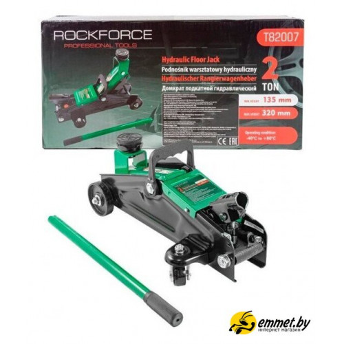 Подкатной домкрат RockForce RF-T82007 2т