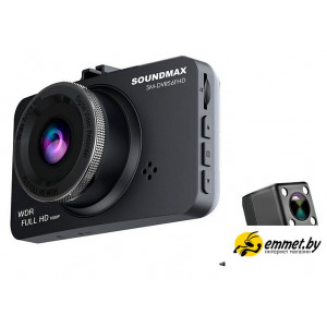 Видеорегистратор Soundmax SM-DVR56FHD