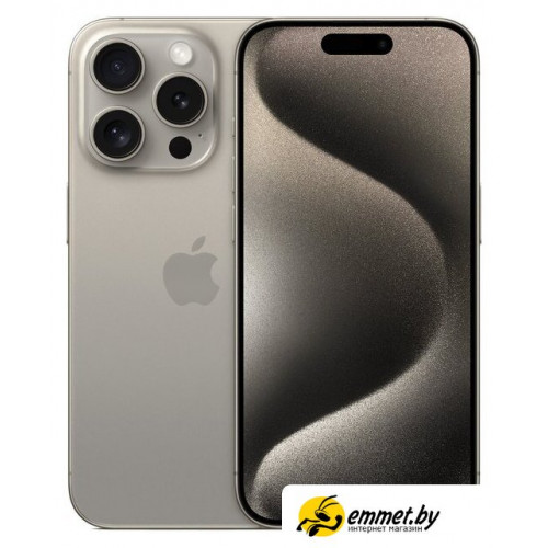 Телефон Apple iPhone 15 Pro 1TB (природный титан)