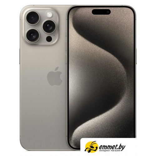 Телефон Apple iPhone 15 Pro Max 512GB (природный титан)