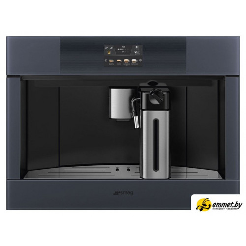 Кофемашина Smeg CMS4104G