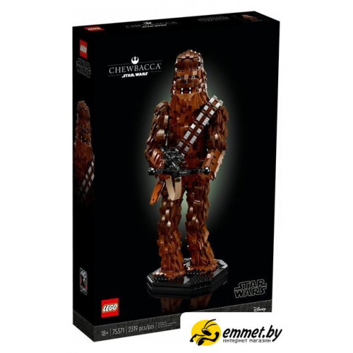 Конструктор LEGO Star Wars 75371 Чубакка