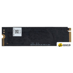 SSD Digma Run S9 2TB DGSR1002TS93T