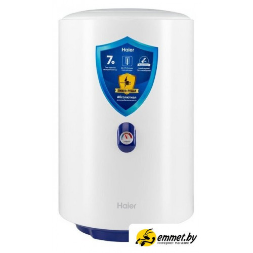 Накопительный электрический водонагреватель Haier ES50V-A4