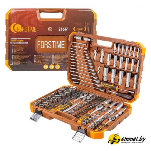 Универсальный набор инструментов Forstime FT-38841 (216 предметов)