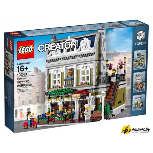 Конструктор LEGO Creator Expert 10243 Парижский ресторан