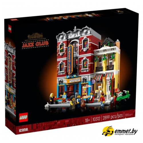 Конструктор LEGO Creator Expert 10312 Джаз-клуб
