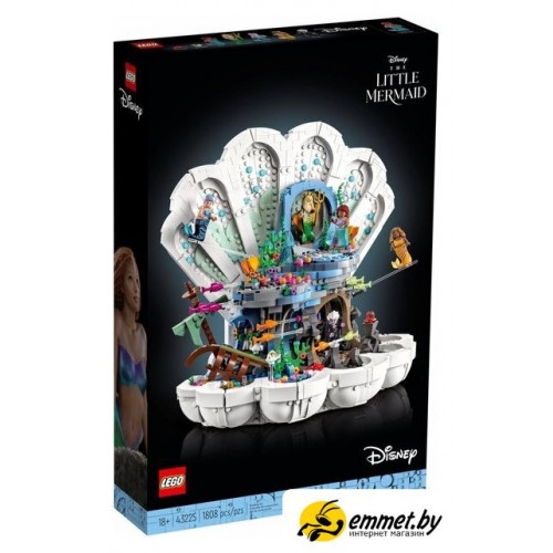 Конструктор LEGO Disney 43225 Королевская ракушка Русалочки