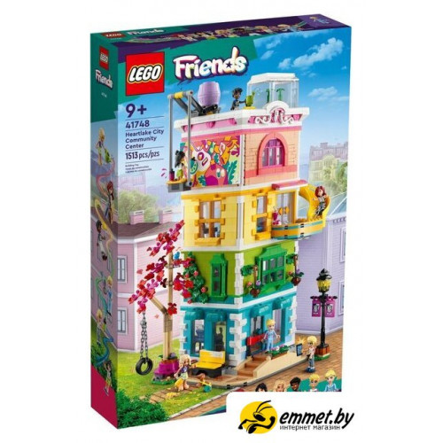 Конструктор LEGO Friends 41748 Общественный центр Хартлейк-Сити
