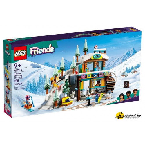 Конструктор LEGO Friends 41756 Каникулы: Лыжная трасса и кафе