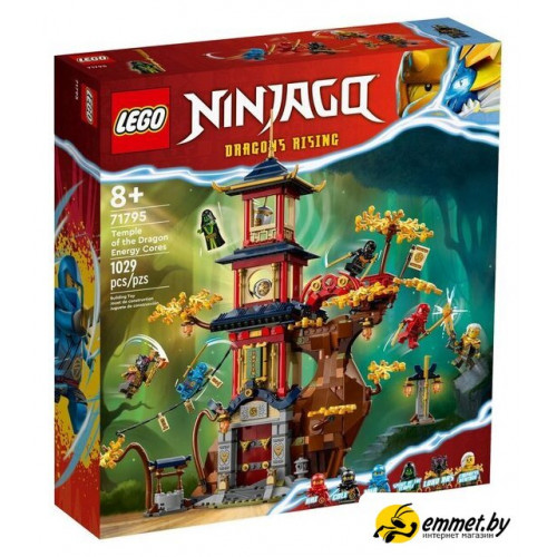 Конструктор LEGO Ninjago 71795 Храм энергетических ядер Дракона