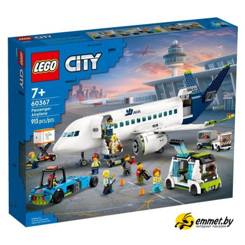 Конструктор LEGO City 60367 Пассажирский самолет