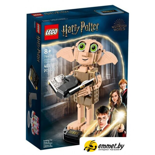 Конструктор LEGO Harry Potter 76421 Добби - домашний эльф